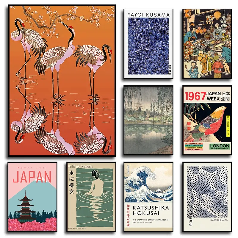 Japanese Masters Gallery Wall Art Hokusai Great Wave Kusama Polka Dots Canvas Print Ukiyo-e Exhibition Poster for Asian Decor