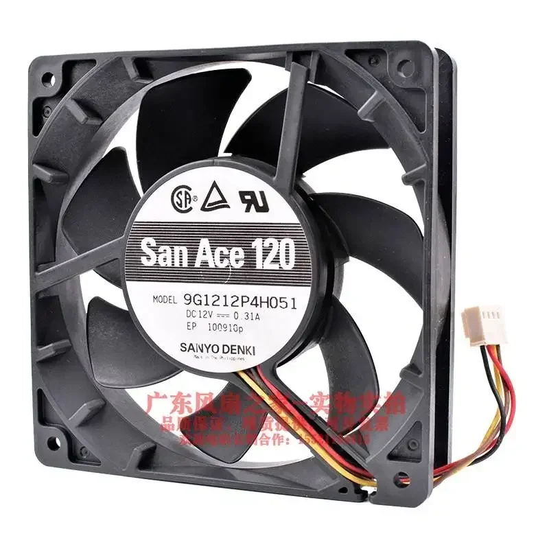 San Ace 120 DC12V 0.31A 120MM 12025 Cooling Fan 120x120x25MM  Fan Servers PC Chassis Fan 9G1212P4H06 9G1212P4H051 3PIN