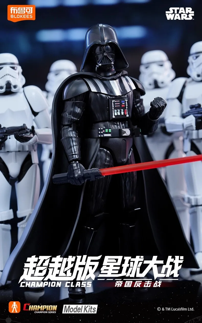 Blokees الجديدة 2025 نماذج تجميع حرب النجوم دارث فيدر عمل الشكل الإمبراطوري Stormtrooper ما وراء النسخة تمثال ألعاب الهالوين