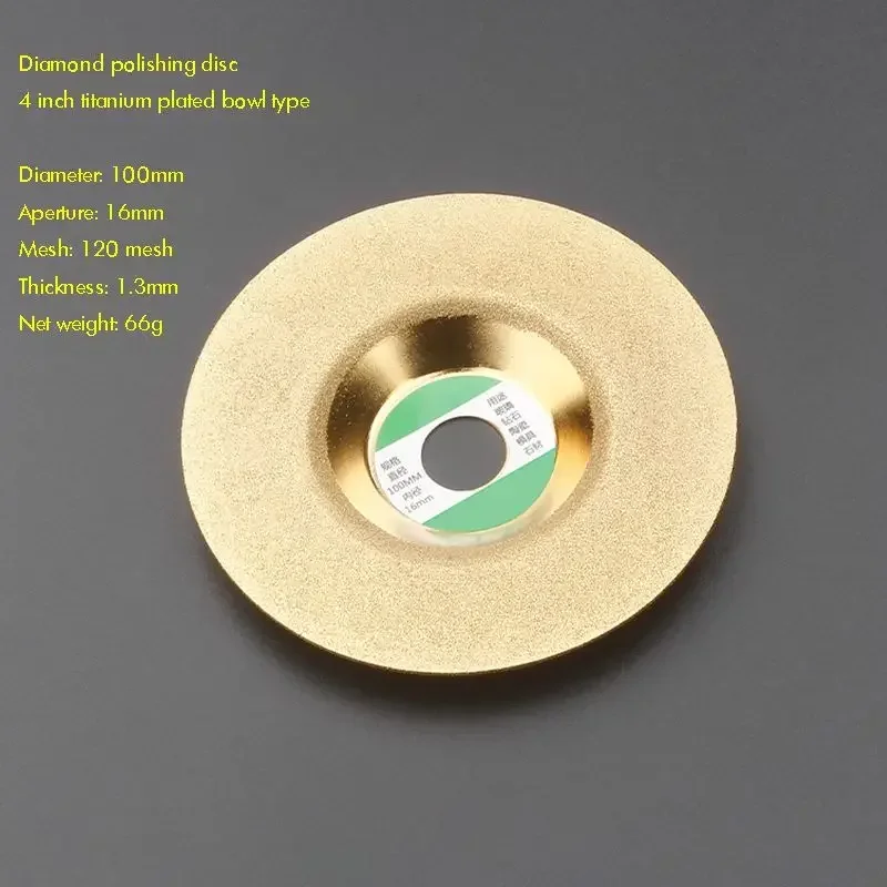 4 inch 100 MM Grit 120 Diamond Grinding Disc Abrasive Wheel Flat/Bowl/Pattern, Titanium Plating, for Glass,Stone, Ceramics камни