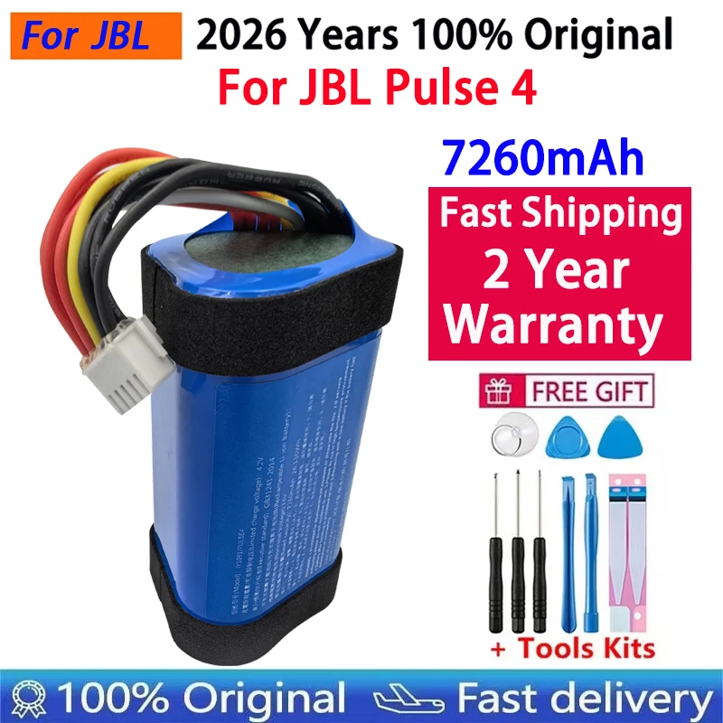 2026 Years 100% Ori…