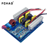 FCHAO 2.5KW Power Station DIY Parts For RV Solar Panel System ODM OEM Manufacturer Inverter Board Factory Wholesale LCD Screen