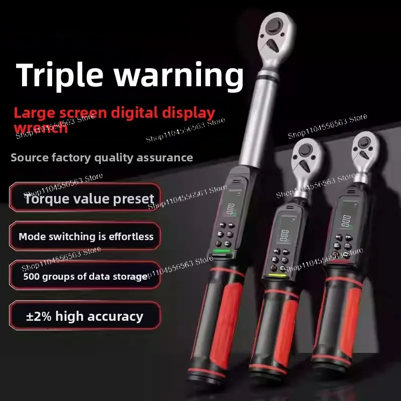Digital High-Precision Torque Wrench - Industrial-Grade, Suitable for Motorcycle Spark Plugs (Kilogram Unit)