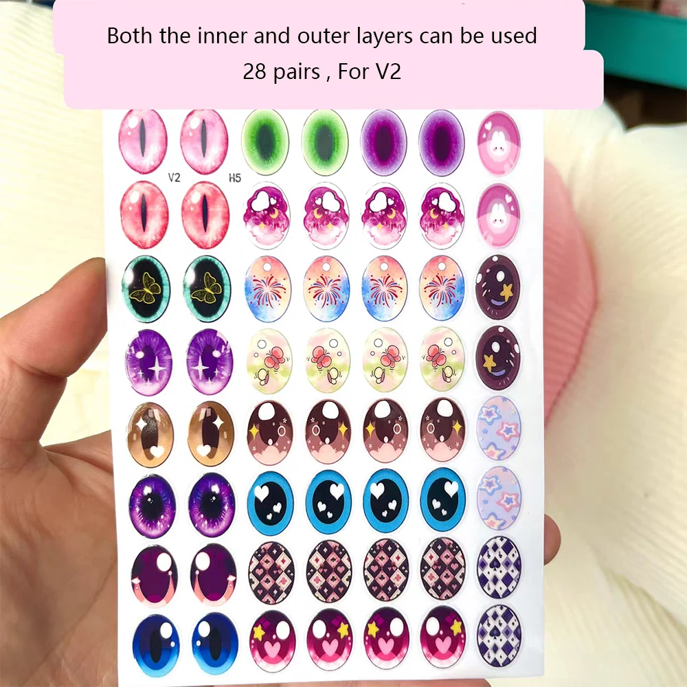 

Наклейки для глаз Labubu для 17 см, улучшенная кукла Labubu V2, наклейки для макияжа лица, аксессуары для самостоятельного изготовления