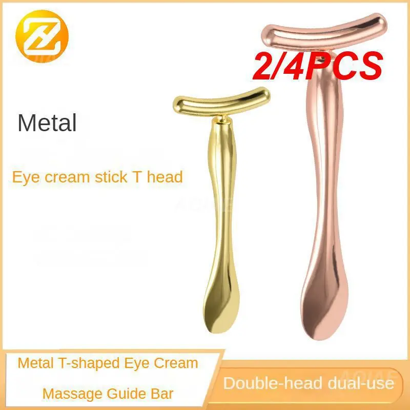 2/4PCS Skin Care Exquisite Appearance Convenient Excavation Electroplating Zinc Alloy Skin Care Tool Face Cream Digging Spoon