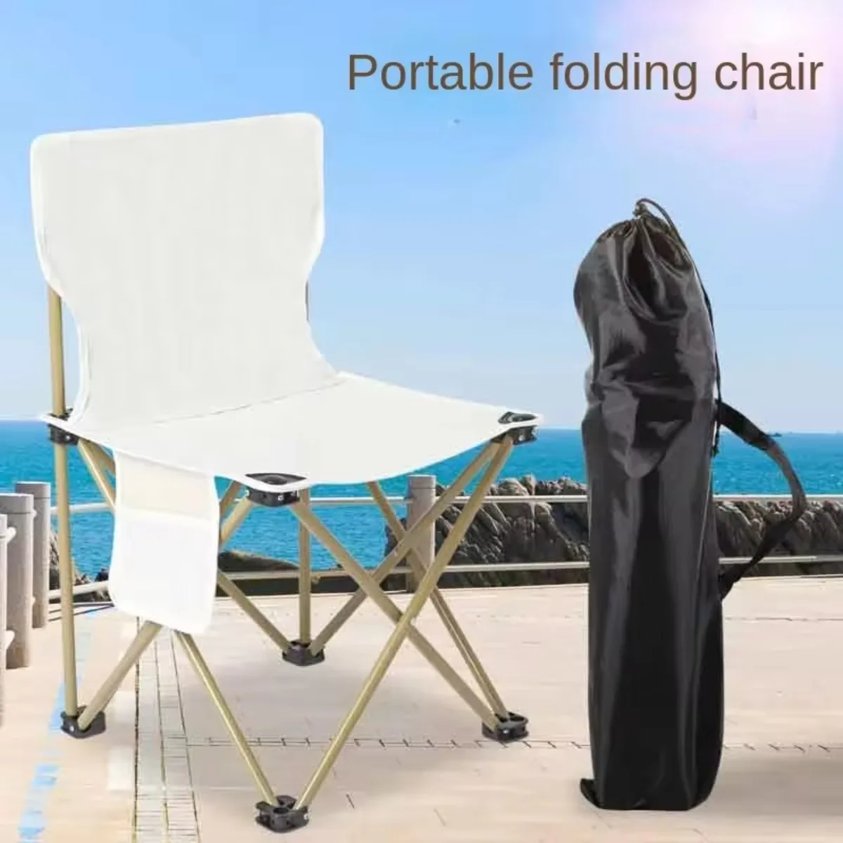 Outdoor Folding Chair Backrest with Side Pocket Oxford Cloth Chairs Portable Picnic Leisure Fishing Chair Camping Equipment