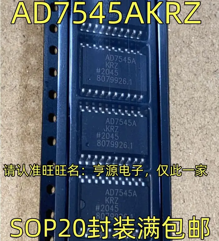 

Free shipping AD7545AKRZ SOP20 AD7545AKRZ 5PCS Please leave a message