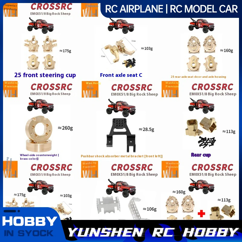 Crossrc Emo X5 Brass Counterweight Chassis Armor Steering Cup C-Seat Front Crossbeam Counterweight Bridge Cover