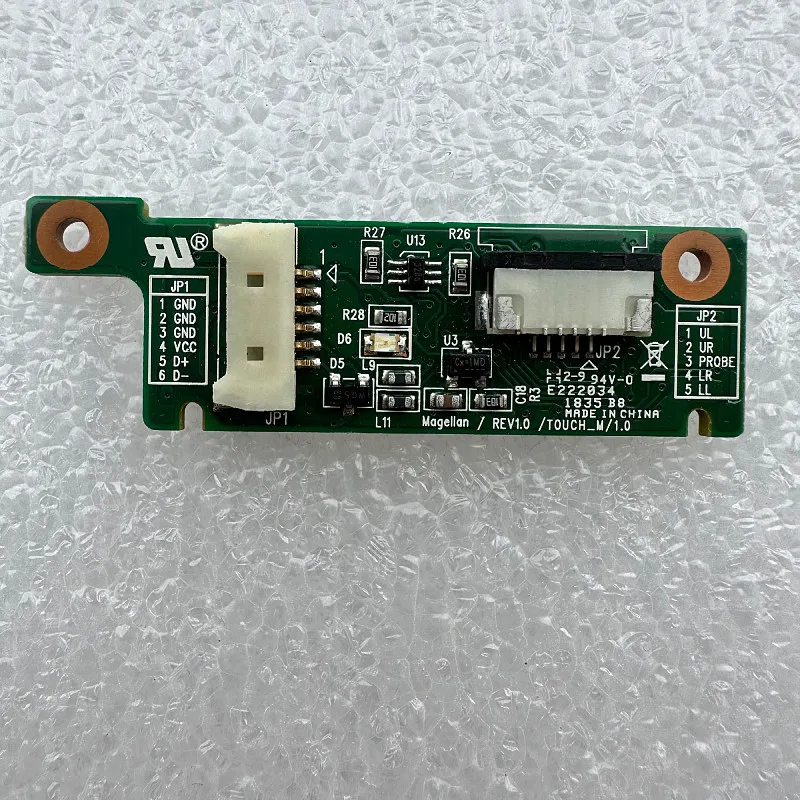 Touch Screen Module for Dell 7404 7414 0WGRGD