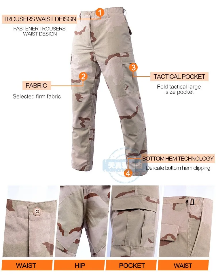 Imagem -02 - Black Hawk Down Bdu Camuflagem Terno Terno Dcu de Três Cores