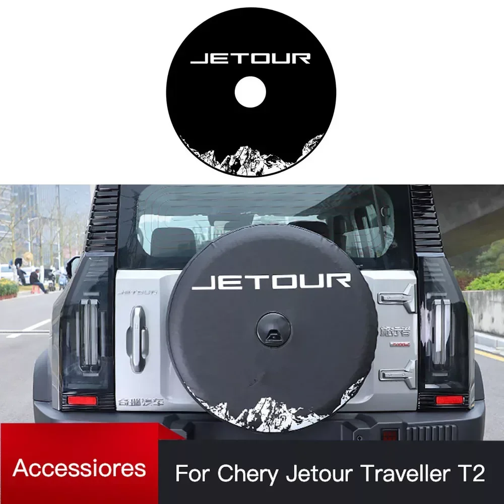 New！For cherry Jetour Traveller 2023 2024 Jetour T2 Car Off-road Spare Tire Cover Thickened Faux Leather Decorative Cover