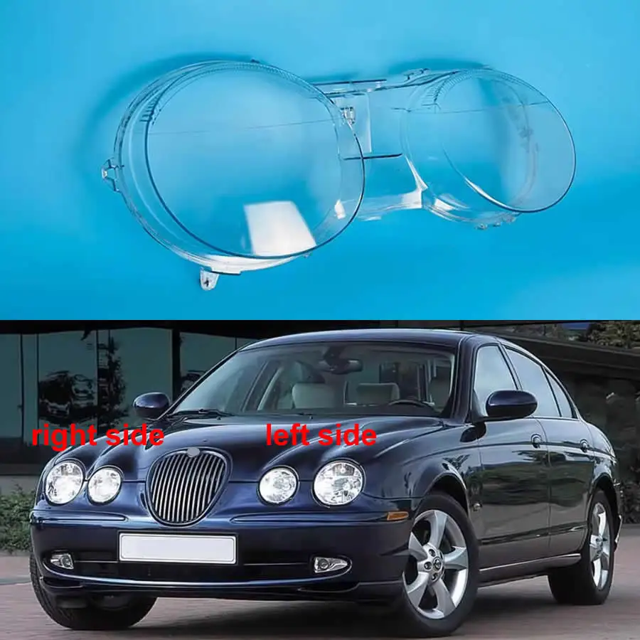 

Для Jaguar S-TYPE 1999-2007: Прозрачная крышка корпуса фары, сменная линза из плексигласа для замены оригинальной линзы