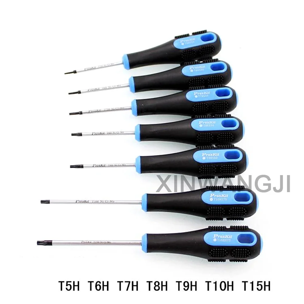 Pro'sKit Precision Screwdrivers Hand Tools Magnetic Plum Hexagonal Star Hollow Screw Drivers Electrical Maintenance Hand Tools