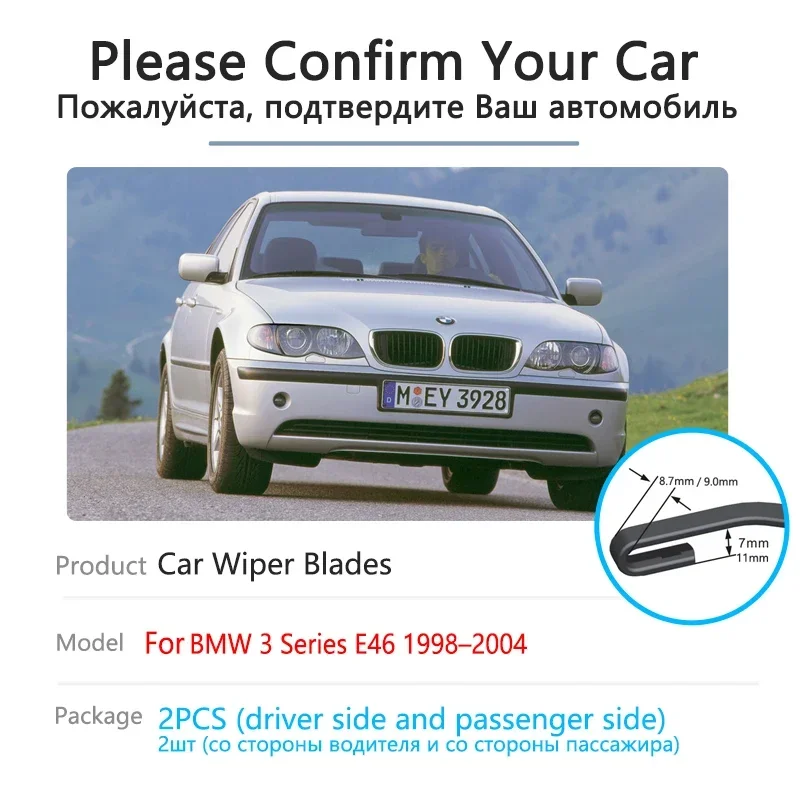 Для BMW 3 серии E46 1998 1999 2000 2001 2002 2003 2004, щетки переднего стеклоочистителя автомобиля, щетки, аксессуары для омывателя лобового стекла