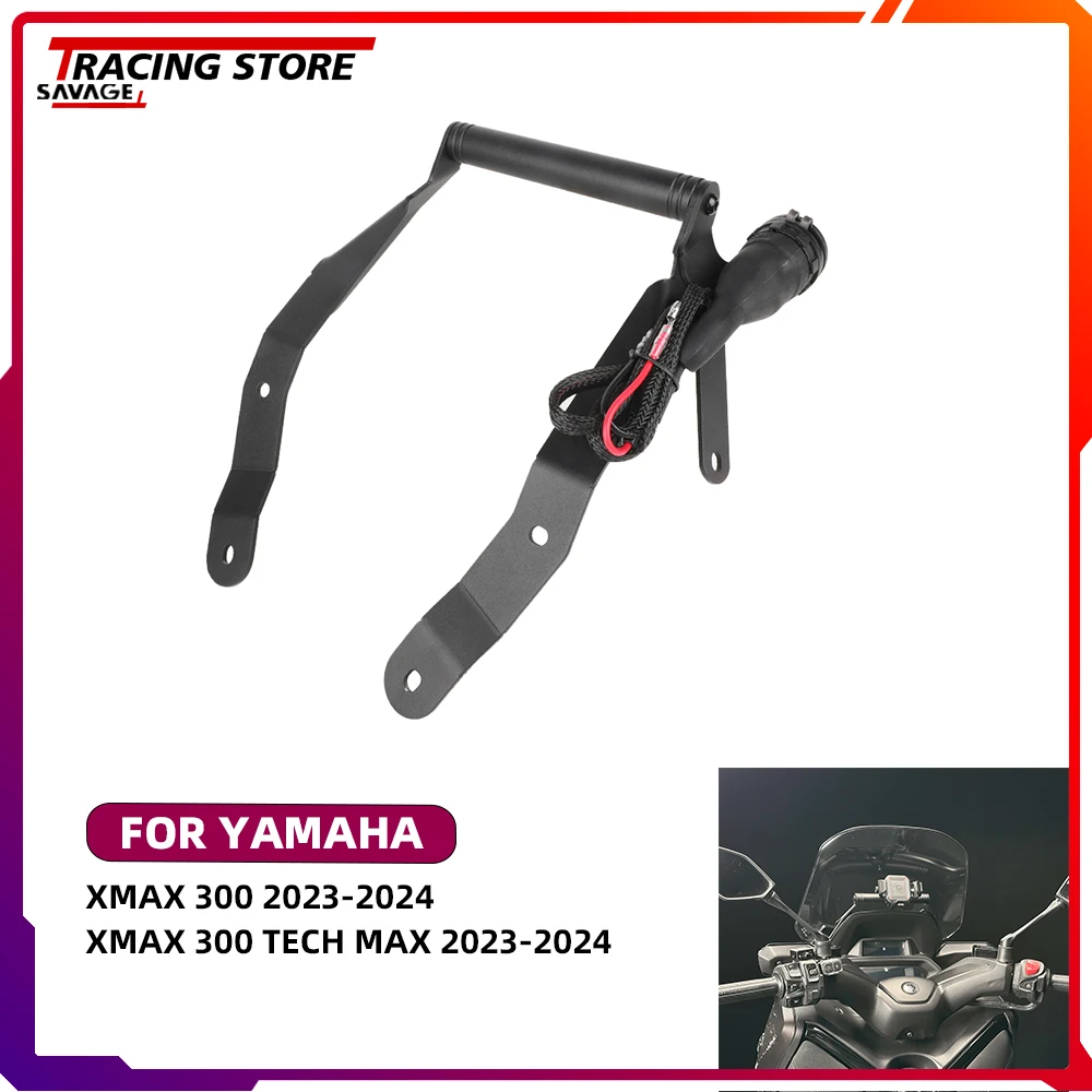 

Монтажный кронштейн для мобильного телефона с GPS-навигацией для Yamaha XMAX 300 Tech Max X-MAX, быстрое зарядное устройство, двойной разъем USB
