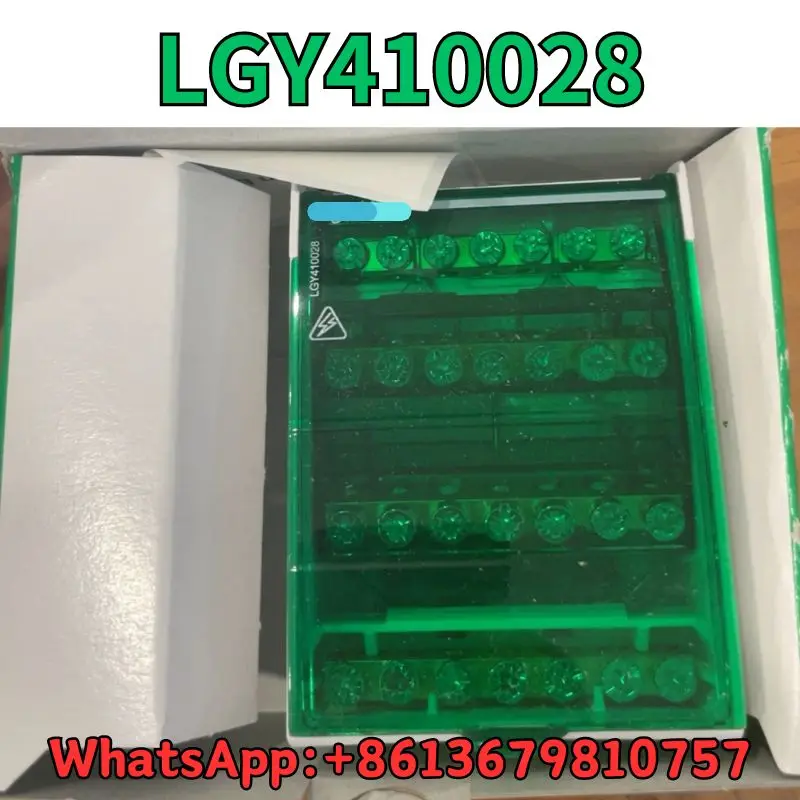 New LGY410028 Fast Shipping