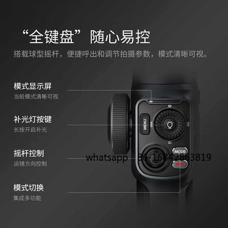 Mobile phone stabilizer PTZ anti-shake handheld selfie artifact 360 degree rotation live shooting