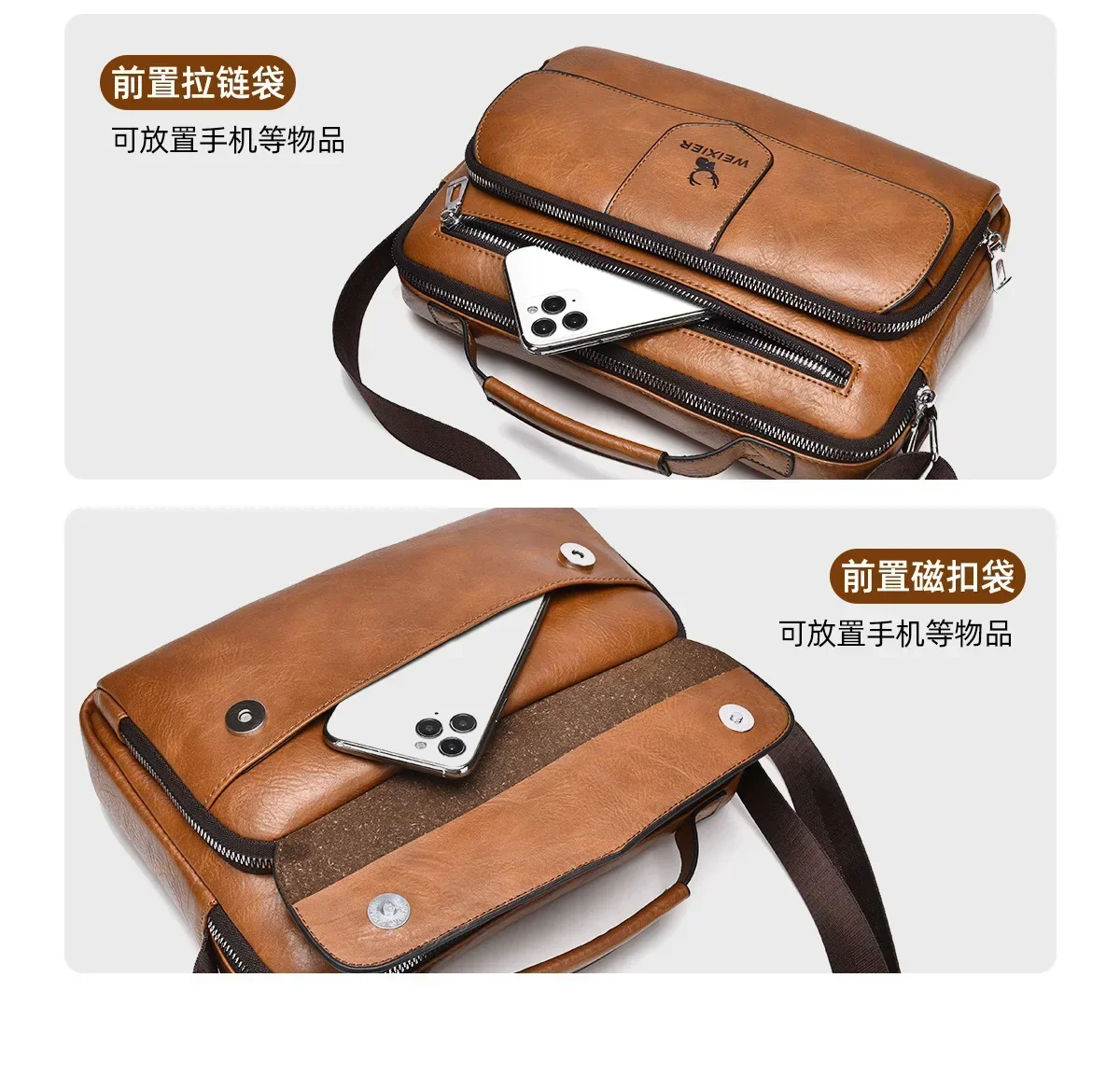 WEIXIER Marken-Herren-Umhängetasche aus PU-Leder mit Großer Kapazität und Mehreren Taschen, Hand- und Schultertasche für Geschäftsreisen und Outdoor-Aktivitäten – Detail 7