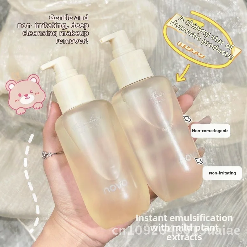 NOVO Essence Zero Sense Makeup Remover 3-in-1 Gentle Deep Cleansing Oil for Eyes Face Lips Unirritating for Oily Dry Combination