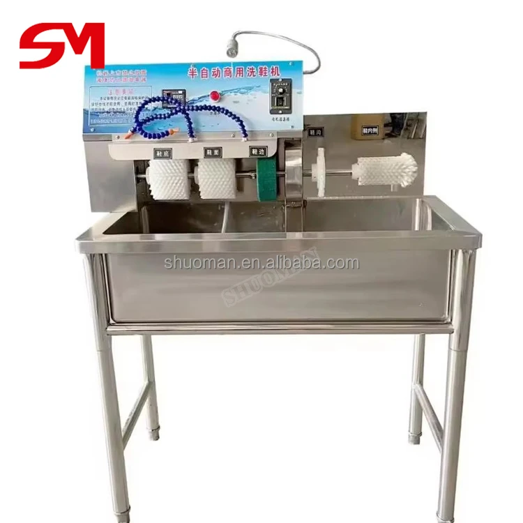 

Электрическая сушилка для обуви новейшего дизайна из нержавеющей стали с таймером на 24 пары