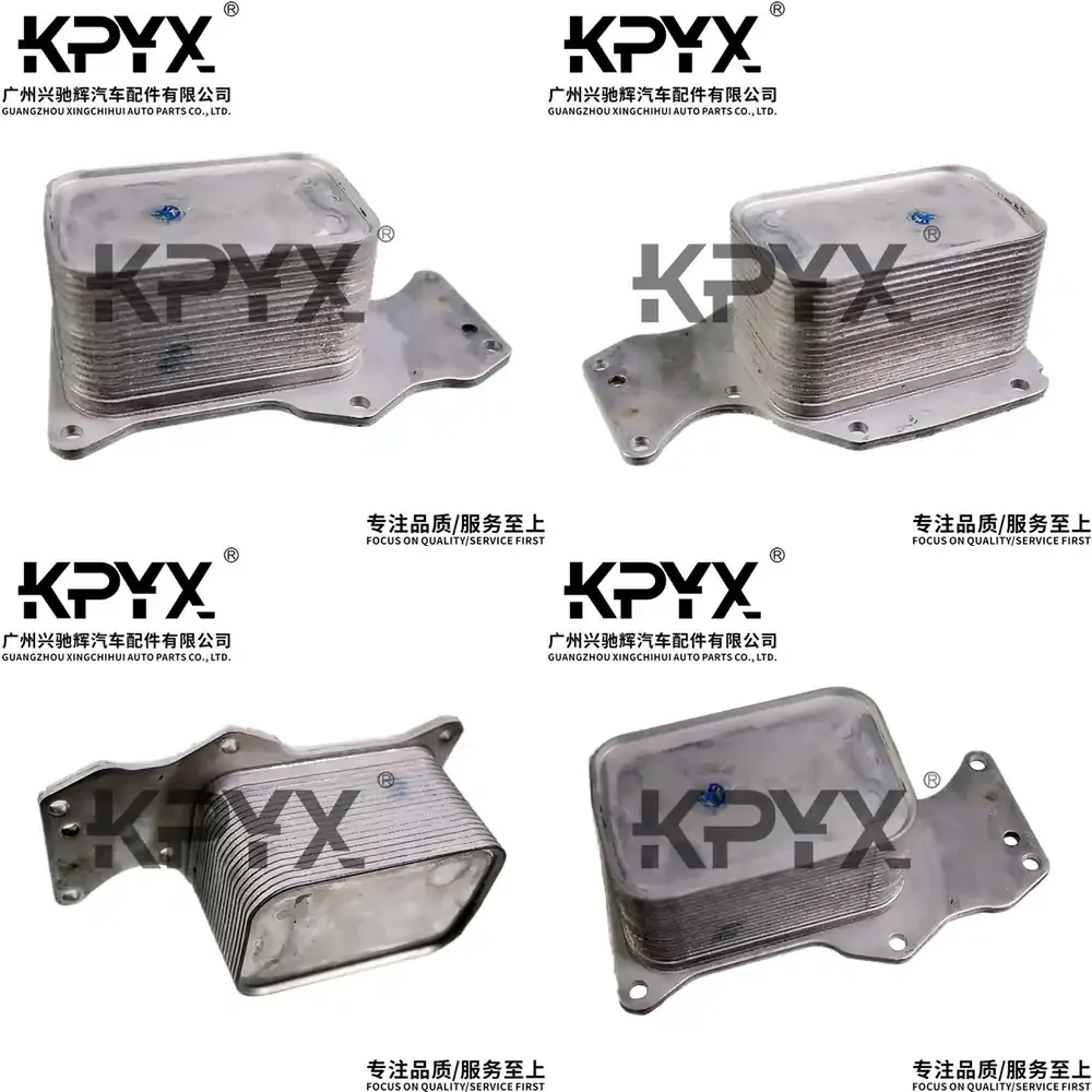 

Oil Cooler for BMW E81 E46 E90 E60 E83 E84 11428585624 Engine Oil Radiator Heat Exchanger Auto Car Parts Compatible with BMW