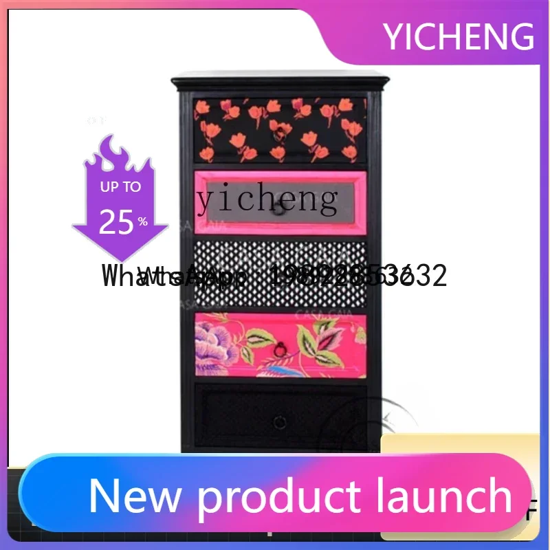 

LYY European solid wood carved chest cabinet storage cabinet fabric 5 chest storage cabinet