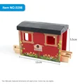 NO.0256