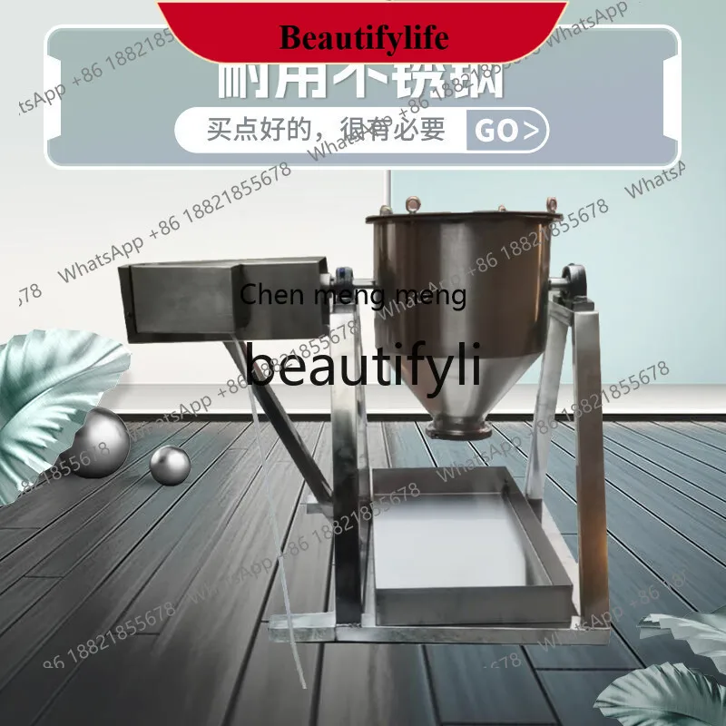 

AB02 Small powder mixer Household dry powder food mixer, mixer Manual powder