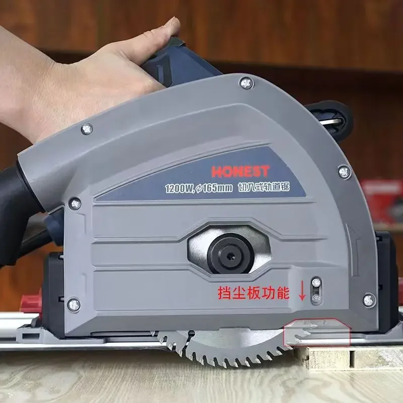 -منشار المسار، منشار السكك الحديدية الدائرية الكهربائية العالمية، لوحة آلة القطع المحمولة لأعمال النجارة- #3