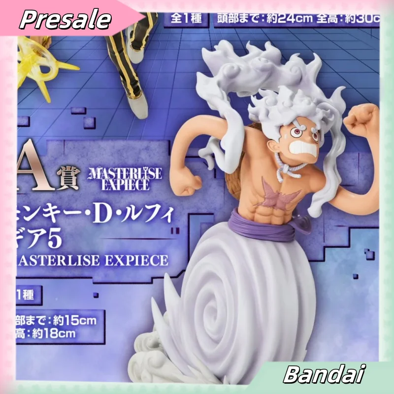 

【Presale】One Piece Future Island Theme Missing You Most Wanted Collectible Action Figures Luffy Sanji Yellow Monkey Bear