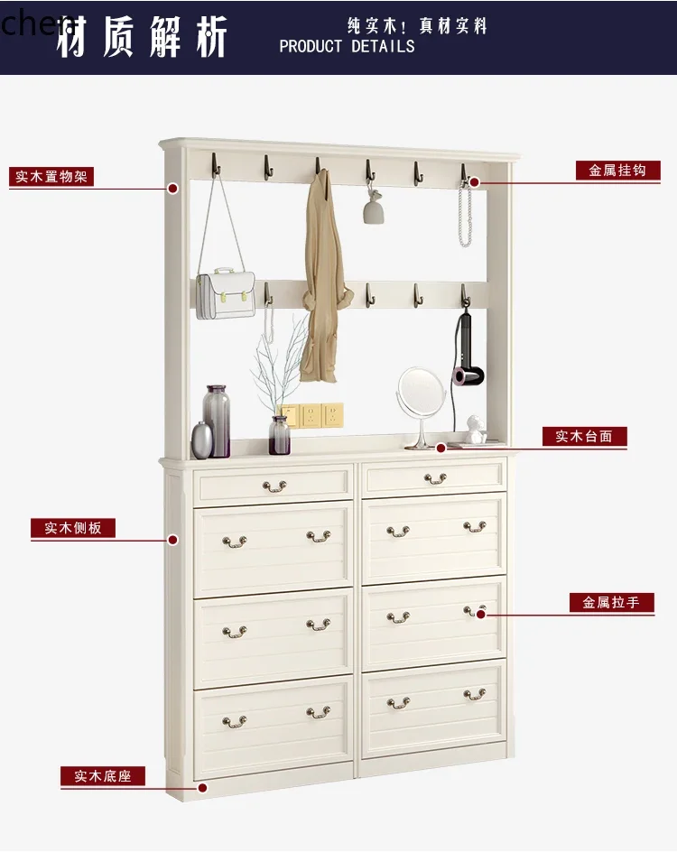 Solid Wood Ultra-Thin 17cm 1.4-1.6- 1.92m Wall-Mounted Entryway Extremely Narrow Flip Shoe Cabinet Coat Rack