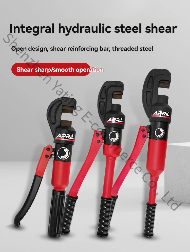 

Гидравлические ножницы HY-16 8T для быстрой резки стальных прутков 4-16 мм с мощным резаком