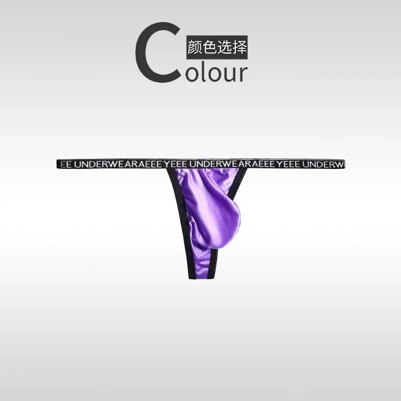 Cuecas masculinas coloridas, tangas totalmente transparentes, calças t ultrafinas de seda gelo, divertidas, cintura baixa, justas, imperdível