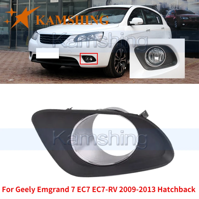 Kamshing For Geely Emgrand 7 EC7 EC7-RV 2009-2013 Hatchback Front Bumper Foglight Frame Fog Light Chrome Trim Cover Hood