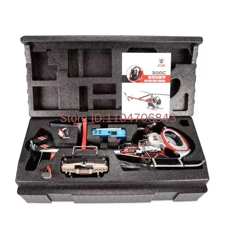 เฮลิคอปเตอร์ Jczk Schweizer 300c ของเล่นบังคับวิทยุแบบจำลองโลหะคุณภาพสูง ใช้ร่วมกับ Align 450l 470 380 H1 ได้