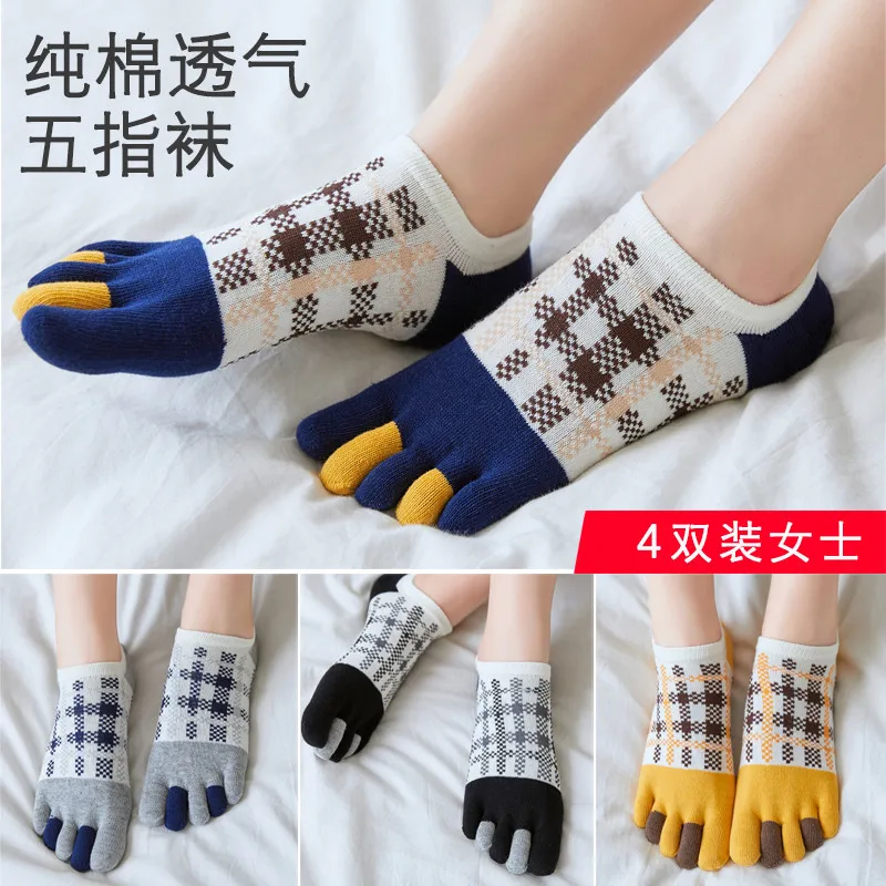

Five Finger Boat Socks Ladies Cotton Summer Thin Short Socks Retro Pattern Cotton Invisible