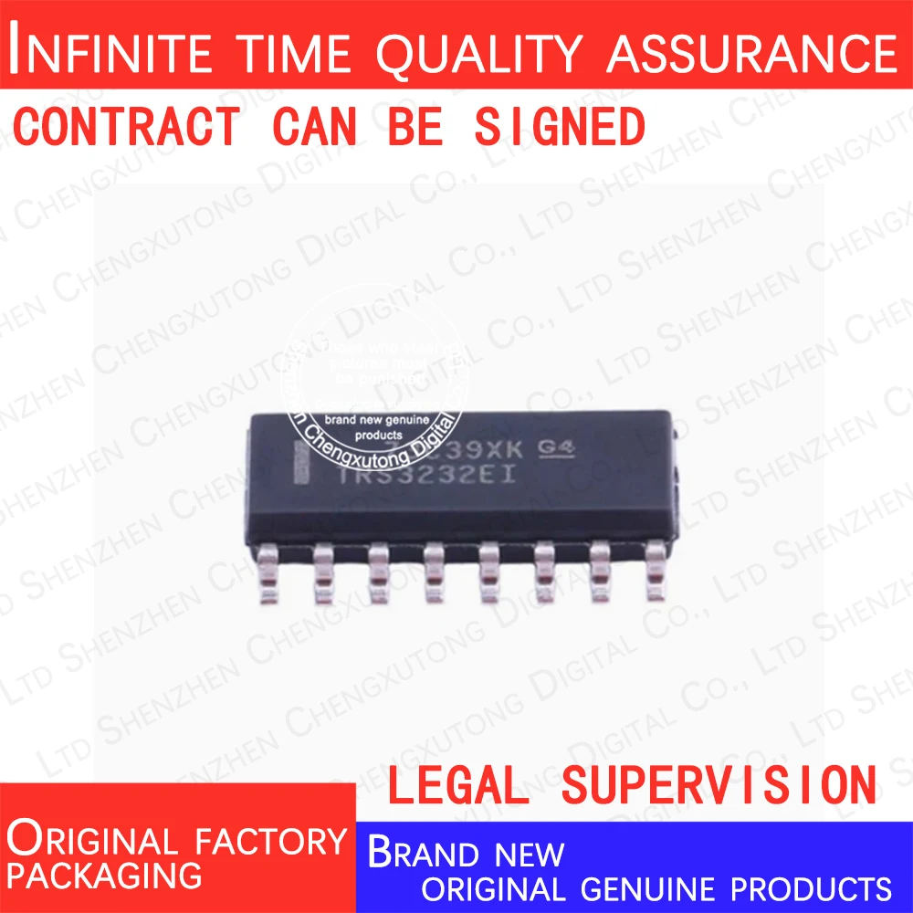 

10pcs/lot TRS3232EIDR TRS3232EI SOP 100% genuine stock in brand new original packaging
