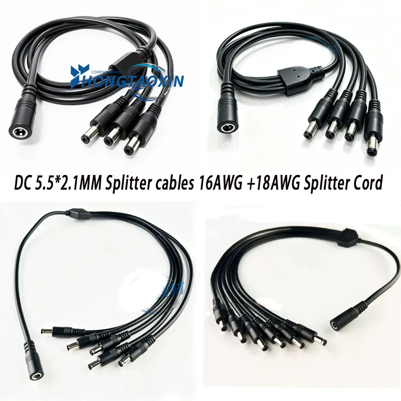 Hight Power DC5.5*2.5MM DC5.5*2.1MM Splitter Cables 1female to male For Monitor power cords 16AWG 15A 0.7M Extension Power Cord