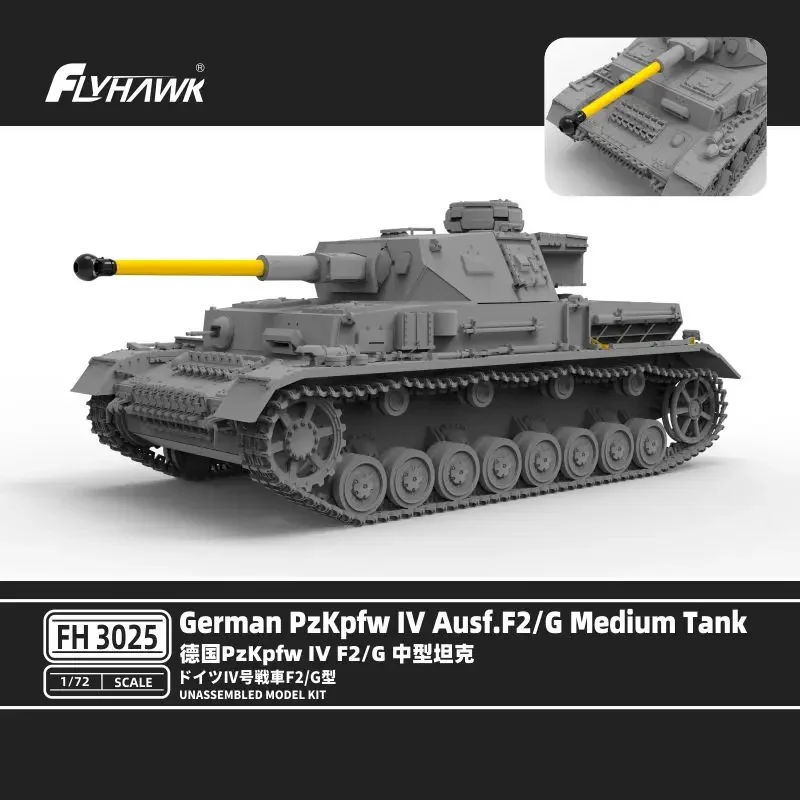 Flyhawk-Kit de modelo de tanque de ensamblaje de plástico, FH3025, tanque mediano alemán pzkpfw iv F2/G, 1/72