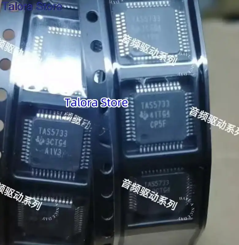 10PCS/lot TAS5733 Chip TAS5733PHPR TAS5733PHP IC Chip