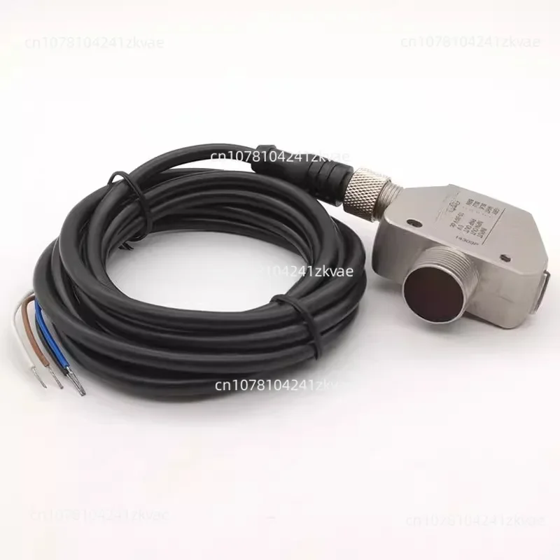 Sensor 5-core universal plug cable Q3Q4X laser probe side hole machine power cord signal cable