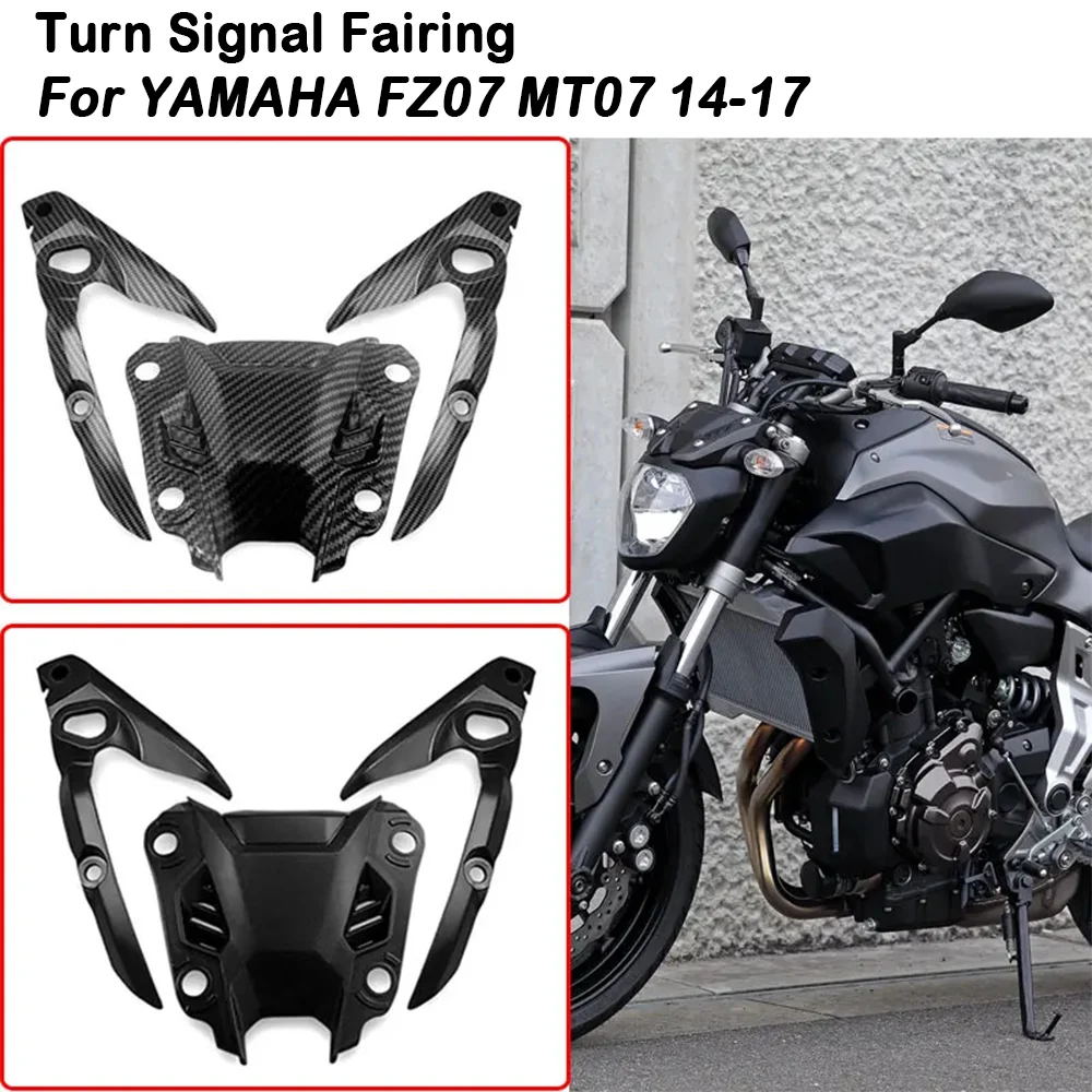 

Подходит для Yamaha 2012-2017 MT07 FZ07 MT-07 MT FZ 07 2016 передние Обтекатели передней фары Abs инъекции Запчасти для мотоциклов