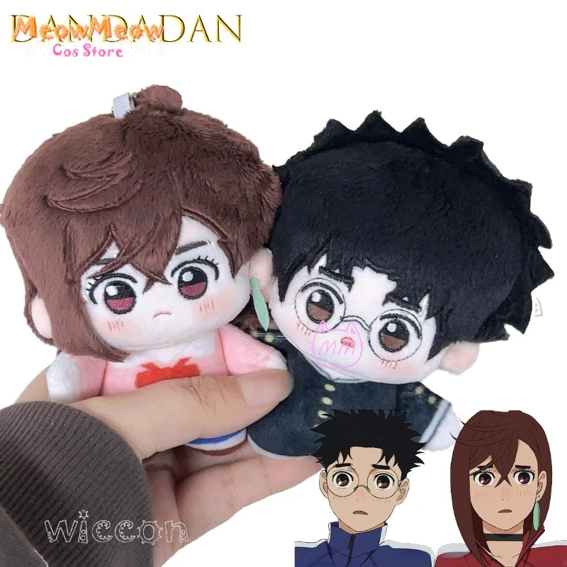 Disfraz Halloween C… - image