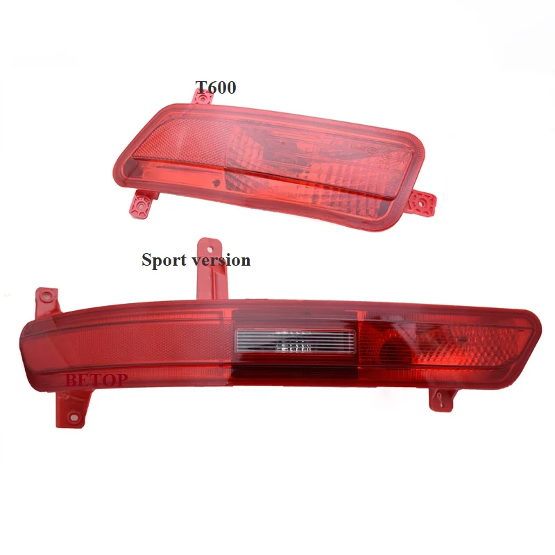 

Rear Bumper Lights Rear Fog Lamps For Zotye T600, T600 Sport Version