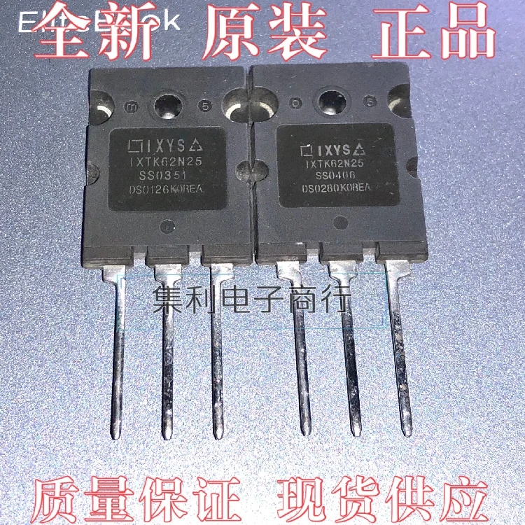 10PCS/Lot IXTK62N25  TO-264 62A/250V MOS  In Stock Best Qualityl Fast Shipping Quality Guarantee