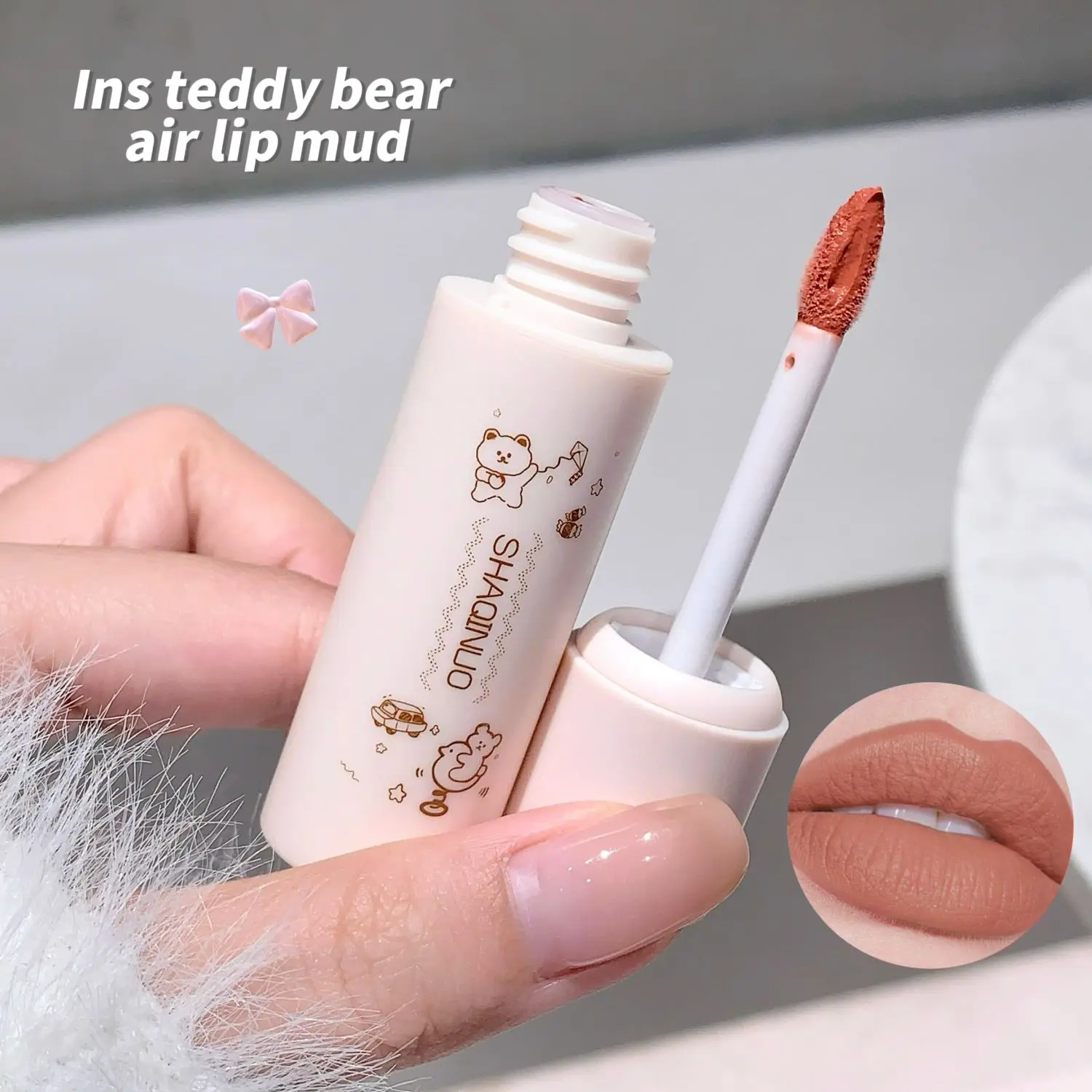 SHAQINUO 6 色曇りマットリップグレーズベルベットホワイト防水ノンスティックカップは色口紅を失いにくい