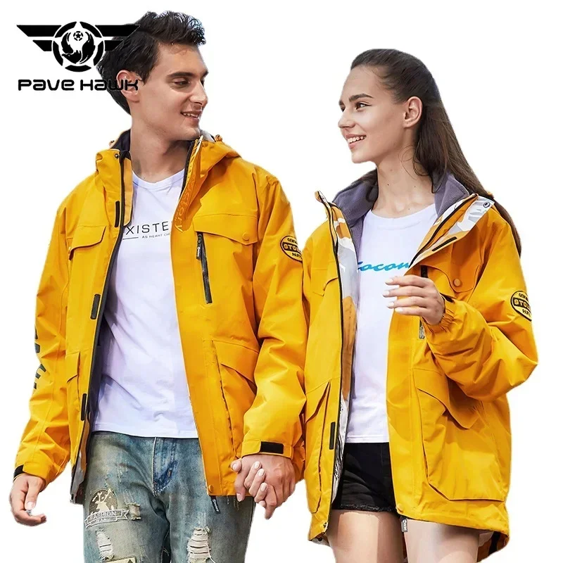 

Outdoor Three in One Charge Jacket Couple Waterproof Windproof Warm Hood Climbing Coat Men Women Hiking Camping Fishing Jackets