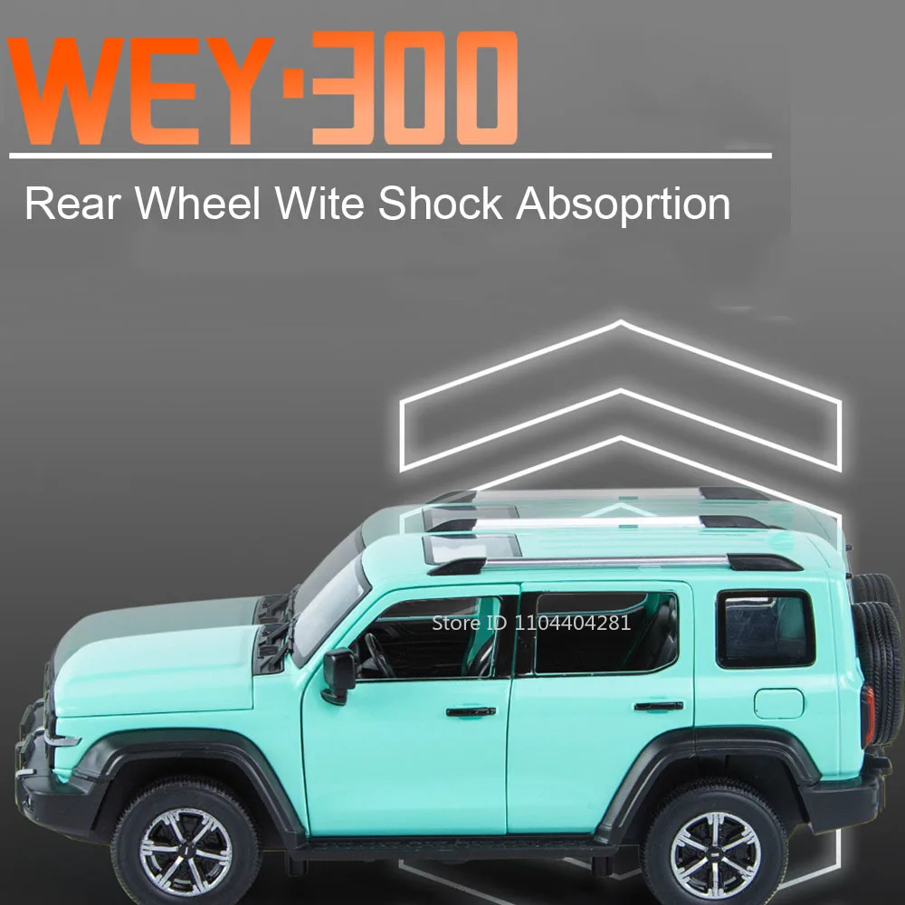 1:24 réservoir 300 500 voiture en alliage moulé sous pression modèle jouets portes ouvertes avec son lumière retirer véhicules miniatures enfants cadeaux de Festival