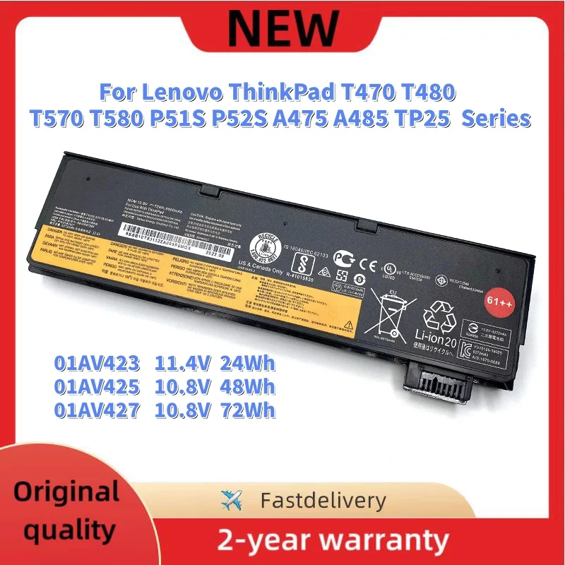 

01AV427 01AV423 01AV424 01AV425 Laptop Battery For Lenovo ThinkPad T470 T480 T570 T580 P51S P52S SB10K97580 SB10K97584 61+ +
