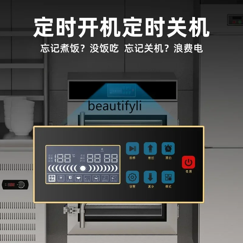 HH รูปแบบใหม่ Steamer Steamer Steamer ไฟฟ้าเชิงพาณิชย์โรงอาหารครัวไฟฟ้าขนาดเล็กประตูกระจก Steamer